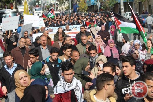 manif_palestine_se_poursuivent_contre_trump.jpg