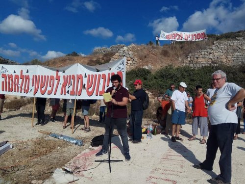 manif_pour_hilel_refuznik.jpg