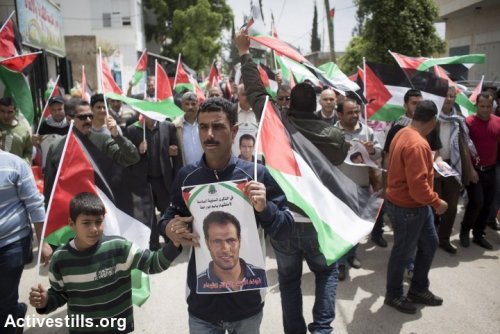 manif_prisoners_palestine.jpg