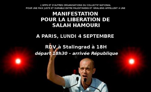 manif_salah_hamouri.jpg