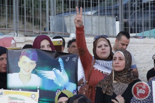 manif_solidarite_palestine.jpg