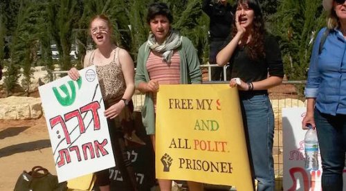 manif_soutien_atalia.jpg