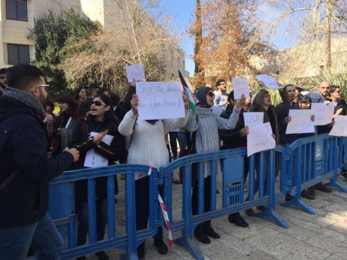 manif_univ_he_braique_je_rusalem.jpg