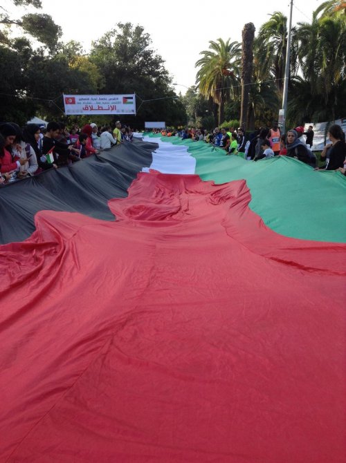 marathon_tunis_grand_drapeau.jpg