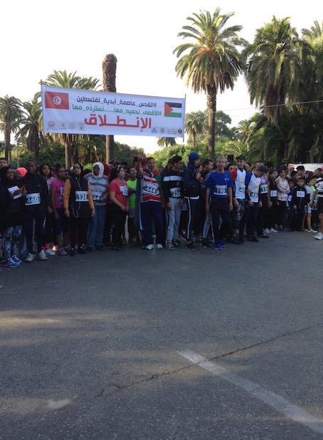 marathon_tunis_nume_ros.jpg