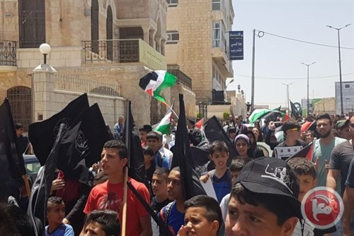 marche_nakba_2.jpg