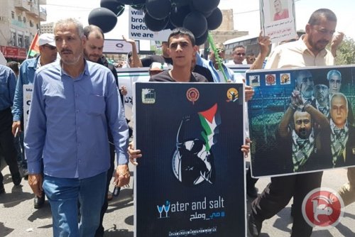marche_prisonniers_nakba.jpg