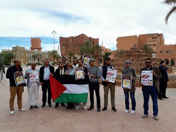 maroc_groupe_intervention_salon.jpg