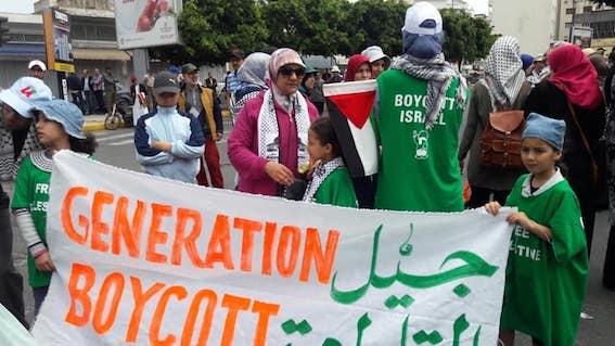 maroc_manif_casa.jpg