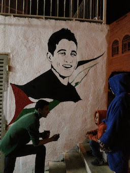 martyr_muhannad.jpg