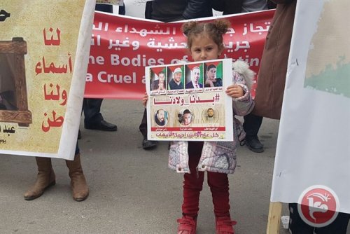 martyrs_affiche_enfant.jpg