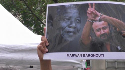marwan_barghouti_beaubourg.jpg