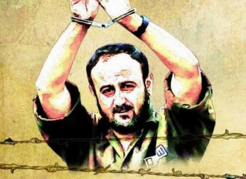 marwan_barghouti_stains.jpg
