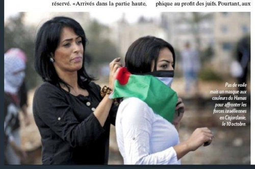 match_palestine_drapeau_hamas_.jpg