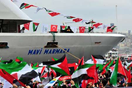 mavi_marmara_afp.jpg