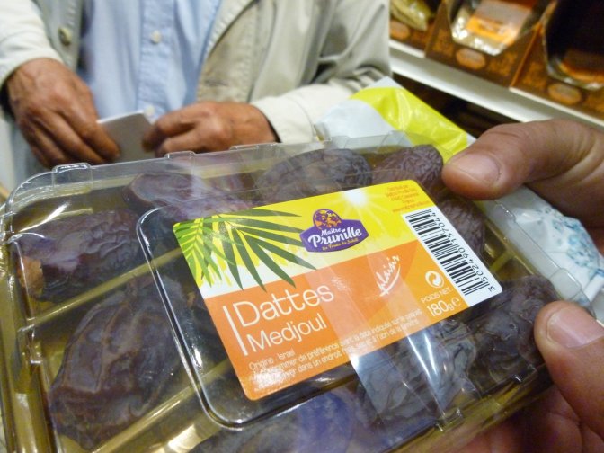 medjoul_carrefour_-2.jpg