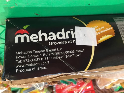 mehadrin_auchan.jpg