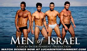 men_of_israel.jpg