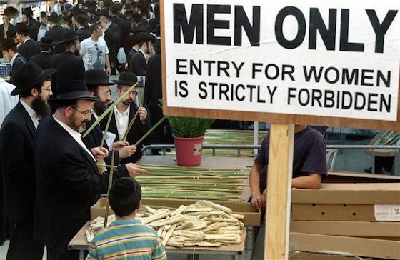 men_only_mea_shearim.jpg