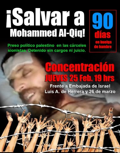 montevideo_al_qiq.jpg