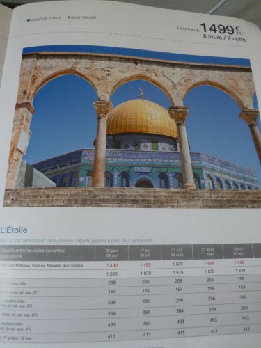 mosque_e_grand_format_voyage_israel_re_duit.jpg