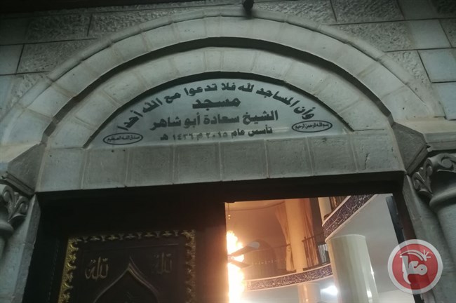 mosque_e_naplouse_bru_le_e_par_colons.jpg