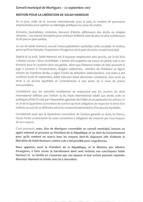 motion_martigues.jpg
