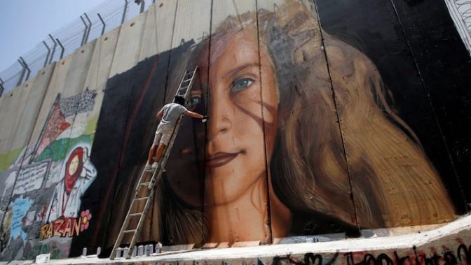 mural_ahed.jpg