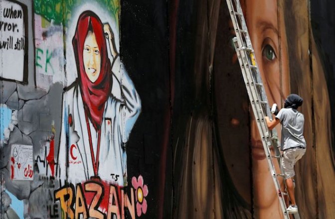 mural_bis.jpg