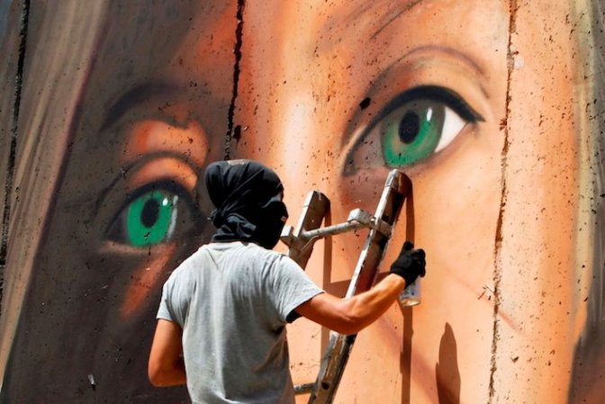 mural_ter.jpg