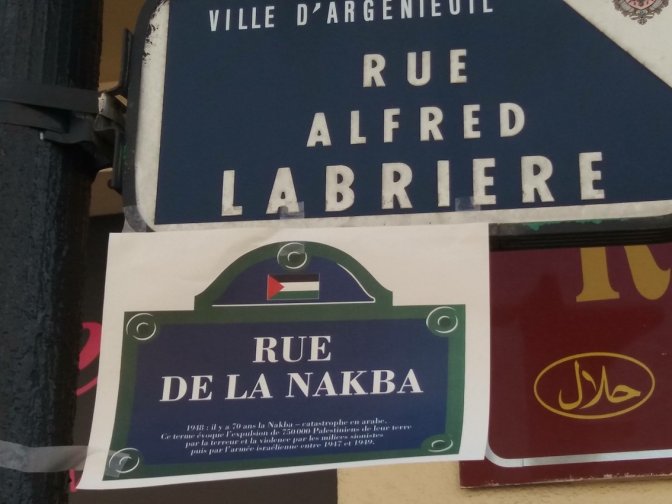 nakba_7_argenteuil.jpg
