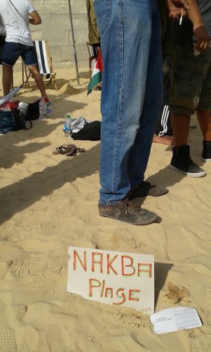 nakba_plage.jpg