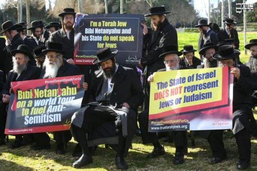 natura_karta_affiches_jerusalem.jpg