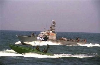 navire_israelien_rafah.jpg