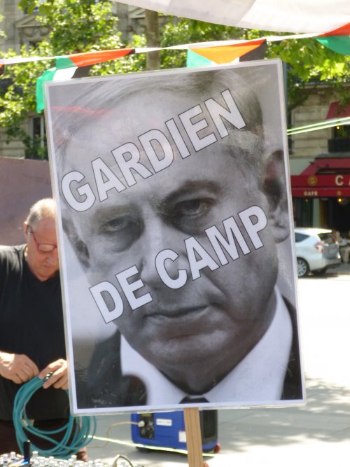 neta_gardien_de_camp.jpg