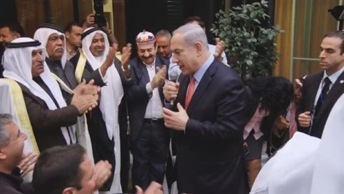 netanyahou_arabie_saoudite.jpg