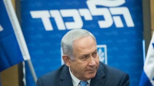 netanyahou_corrompu.jpg