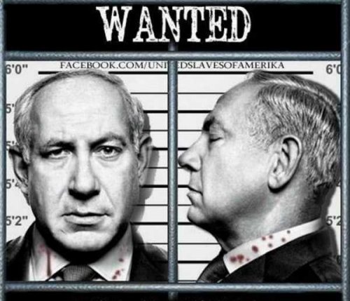 netanyahu_wanted-3.jpg