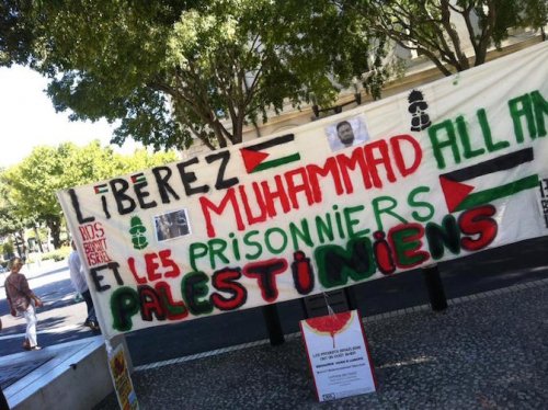 nimes_muhammed_allan.jpg
