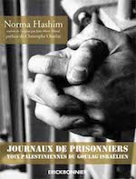 norma_hashim_oberlin_re_duit.jpg
