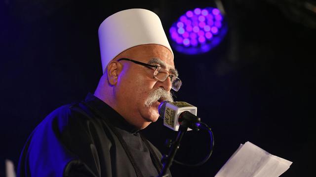 notable_druze.jpg
