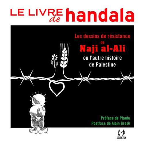 ob_e8c8e7_couv1-handala-site.jpg