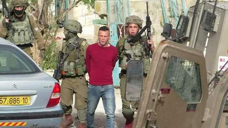 odeh_arrete_tamimi.jpg