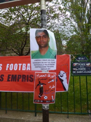 omar_affiche_en_arabe_st_cloud.jpg