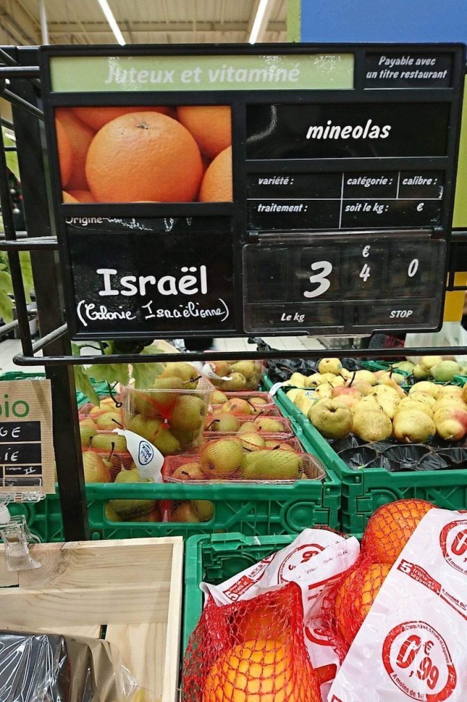 oranges_colonie_israe_lienne_ni_mes.jpg