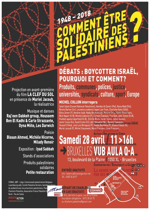 palestine-affiche-bruxelles.jpg