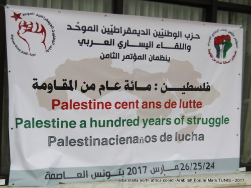 palestine_tunis.jpg