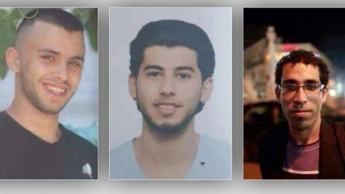 palestiniens_de_tenus_par_ap.jpg