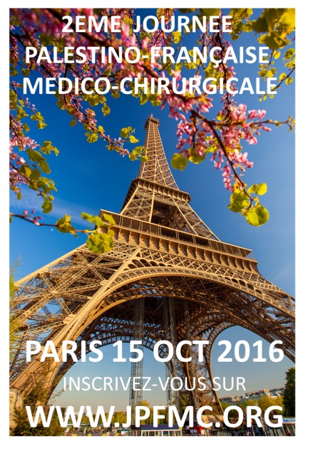 palmed_congres_medical_paris_affiche.jpg