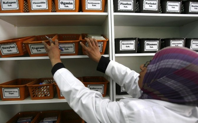 pharacie_vide_gaza.jpg